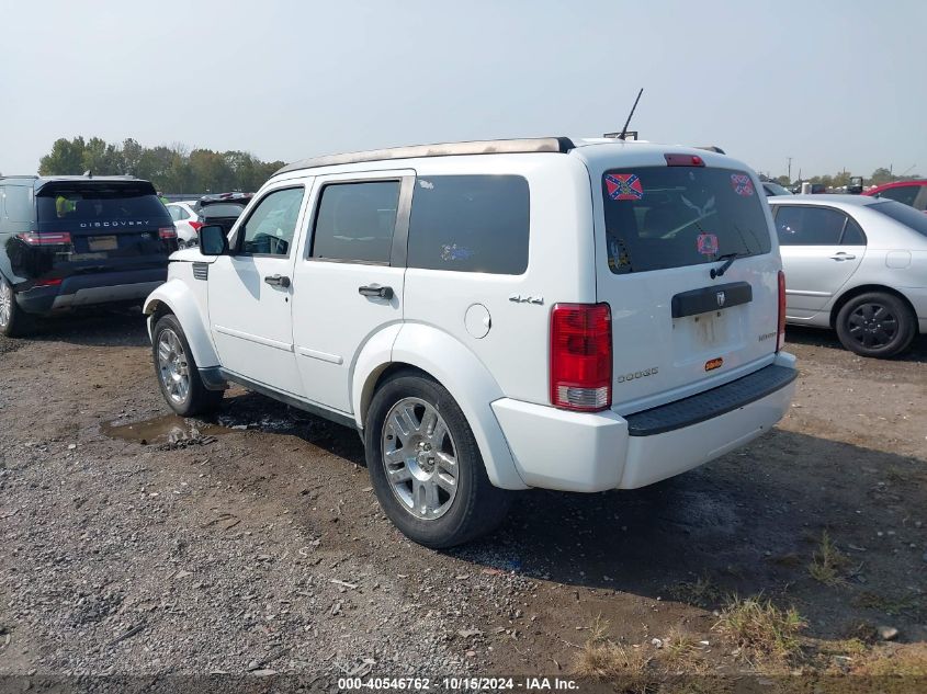 2011 Dodge Nitro Heat VIN: 1D4PU4GK0BW545085 Lot: 40546762