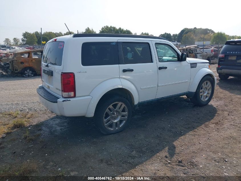 2011 Dodge Nitro Heat VIN: 1D4PU4GK0BW545085 Lot: 40546762