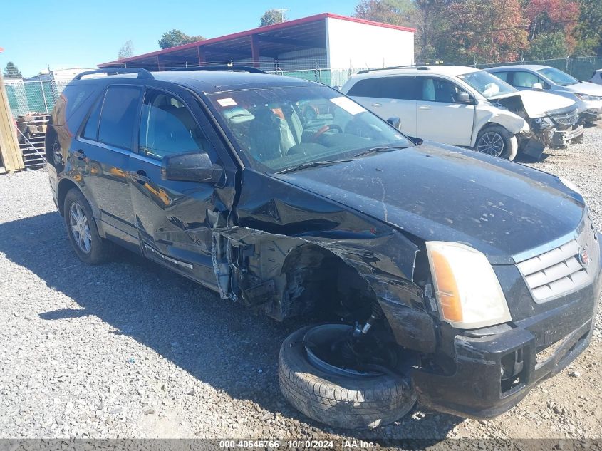 2004 Cadillac Srx Standard VIN: 1GYEE637940175642 Lot: 40546766