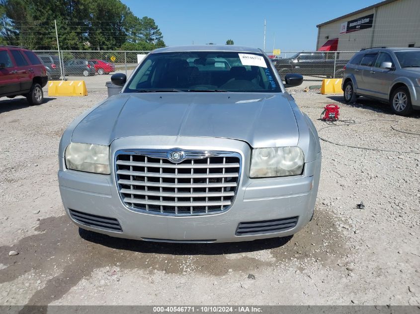 2C3JA43RX5H627010 2005 Chrysler 300