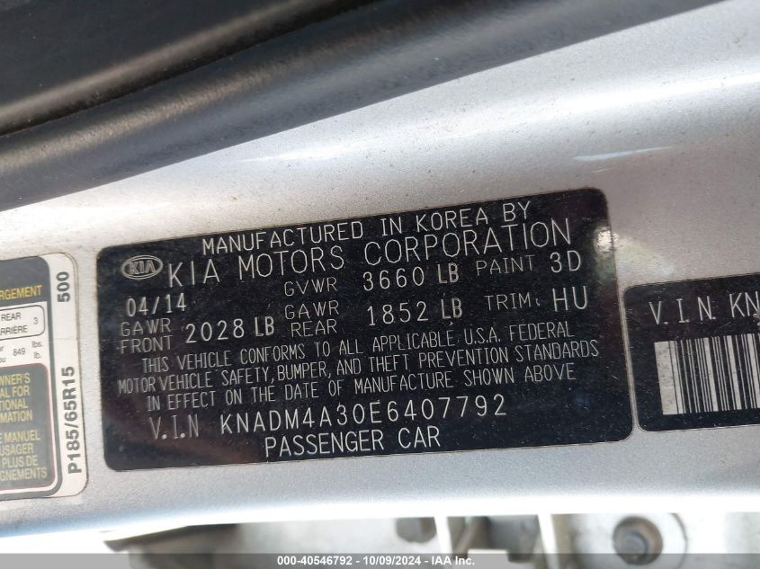 KNADM4A30E6407792 2014 Kia Rio Lx