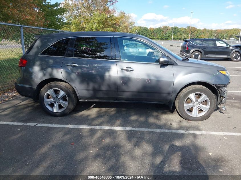 2012 Acura Mdx Technology Package VIN: 2HNYD2H3XCH502428 Lot: 40546805