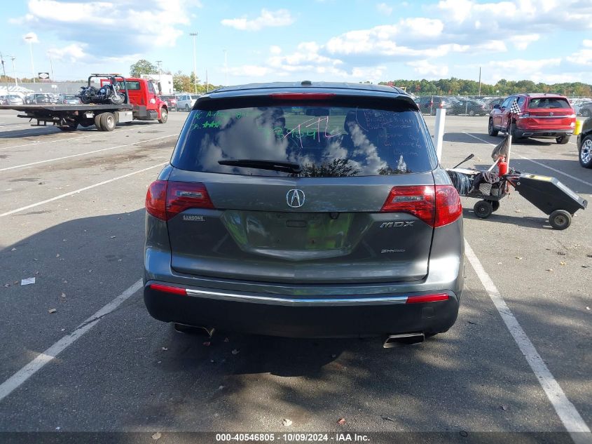 2012 Acura Mdx Technology Package VIN: 2HNYD2H3XCH502428 Lot: 40546805