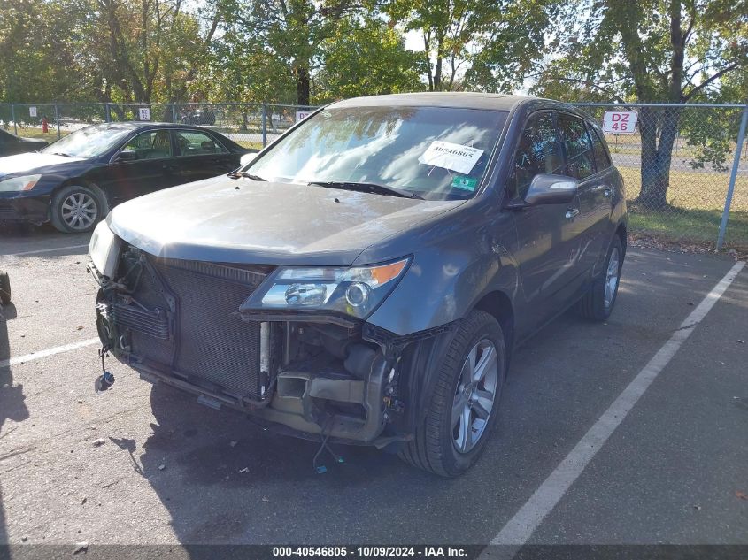 2012 Acura Mdx Technology Package VIN: 2HNYD2H3XCH502428 Lot: 40546805