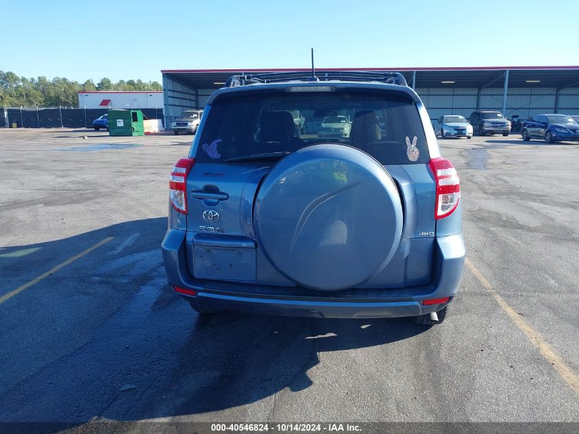 2011 Toyota Rav4 VIN: 2T3BF4DV6BW171029 Lot: 40546824