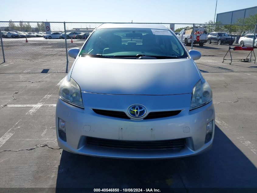 2010 Toyota Prius Ii VIN: JTDKN3DU2A1308629 Lot: 40546850