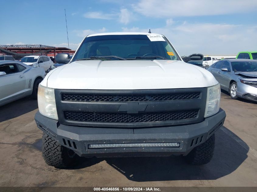 2008 Chevrolet Silverado 1500 Ltz VIN: 1GCEK19J98Z157194 Lot: 40546856