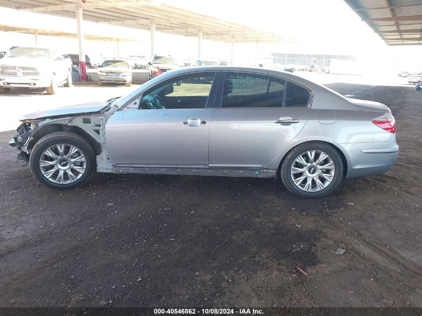 2011 Hyundai Genesis 3.8L VIN: KMHGC4DE6BU130441 Lot: 40546862