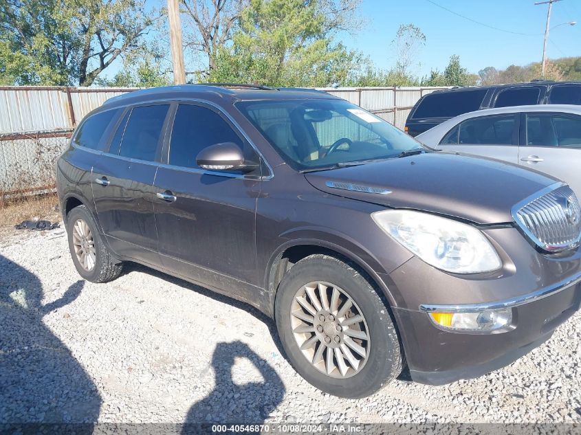 2010 Buick Enclave 1Xl VIN: 5GALVBED5AJ219586 Lot: 40546870