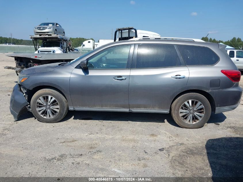 2017 Nissan Pathfinder Sl VIN: 5N1DR2MN0HC670095 Lot: 40546875