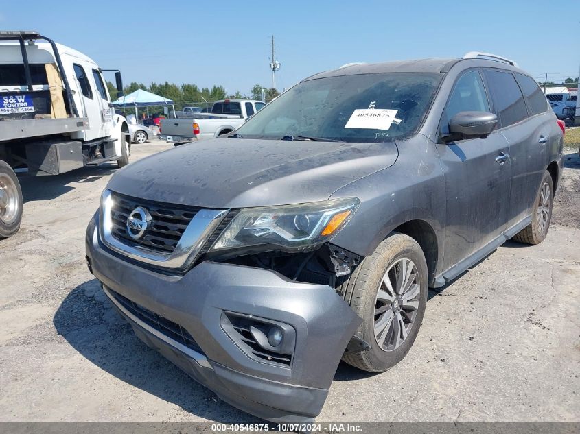 2017 Nissan Pathfinder Sl VIN: 5N1DR2MN0HC670095 Lot: 40546875