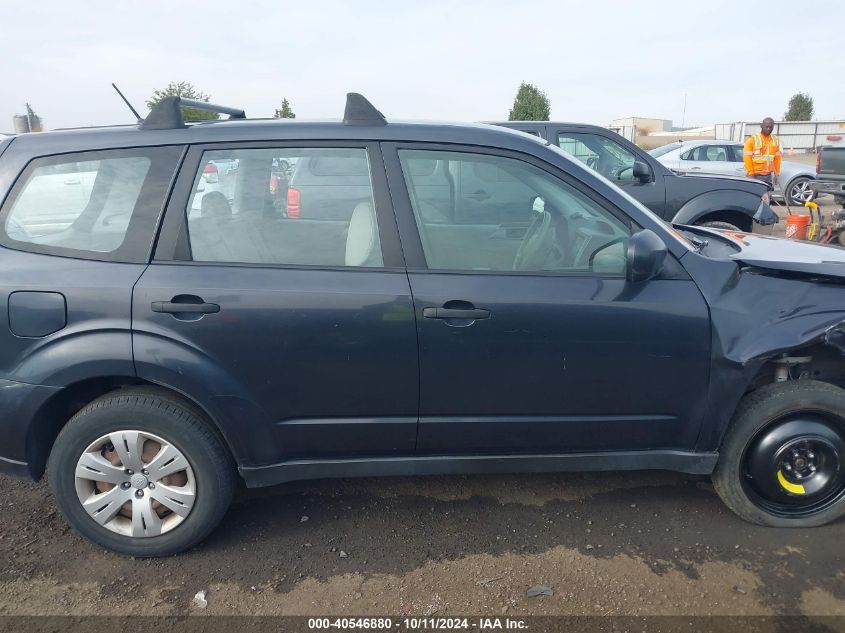 JF2SH61649H751755 2009 Subaru Forester 2.5X