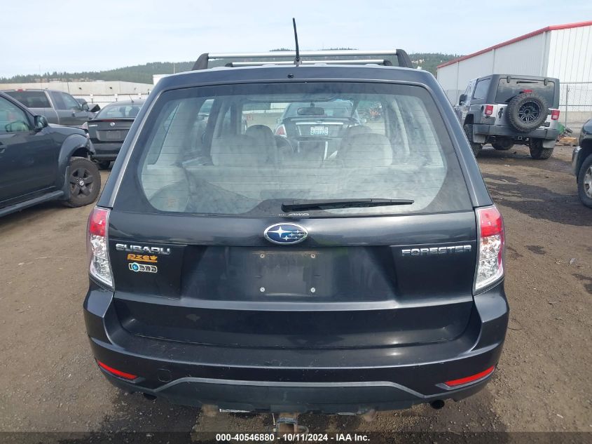 JF2SH61649H751755 2009 Subaru Forester 2.5X