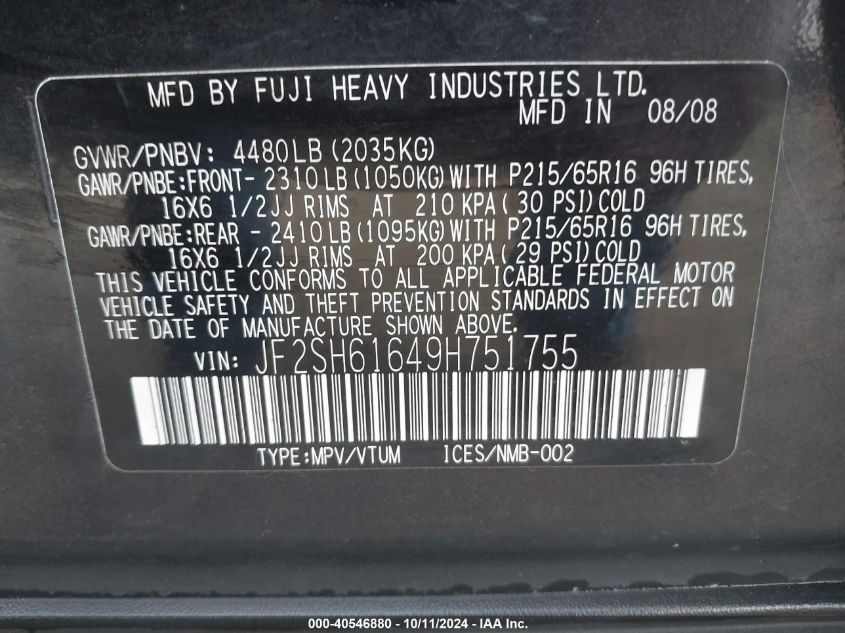 JF2SH61649H751755 2009 Subaru Forester 2.5X