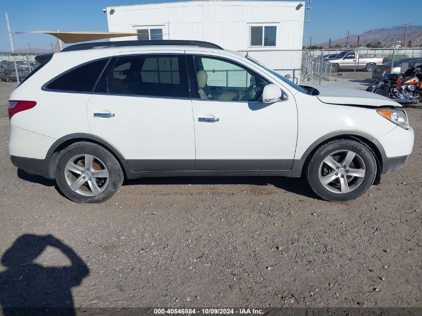 2008 Hyundai Veracruz Gls/Limited/Se VIN: KM8NU13C98U039420 Lot: 40546884