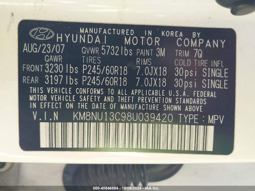 2008 Hyundai Veracruz Gls/Limited/Se VIN: KM8NU13C98U039420 Lot: 40546884