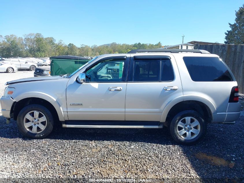 2007 Ford Explorer Xlt VIN: 1FMEU73E27UB83040 Lot: 40546892