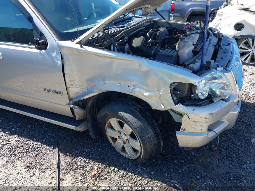 1FMEU73E27UB83040 2007 Ford Explorer Xlt