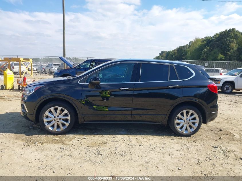 2016 Buick Envision Premium Ii VIN: LRBFXFSX1GD166256 Lot: 40546939