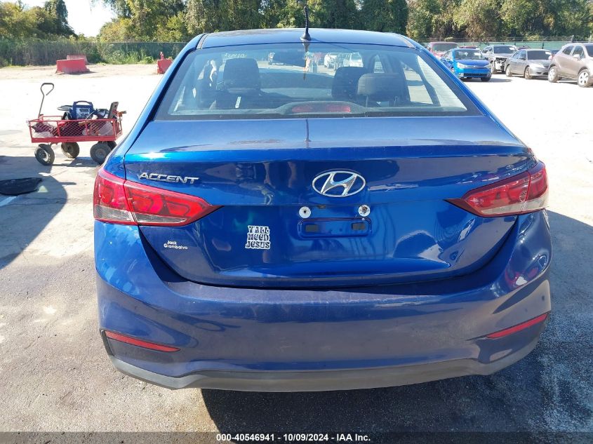 2021 Hyundai Accent Se VIN: 3KPC24A61ME129458 Lot: 40546941