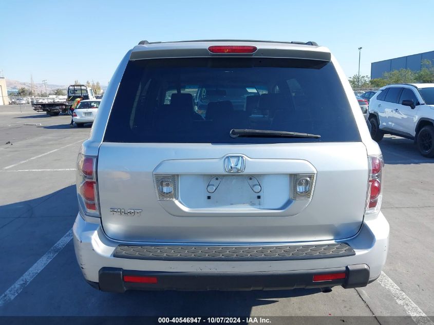 2006 Honda Pilot Ex-L VIN: 5FNYF28536B004972 Lot: 40546947