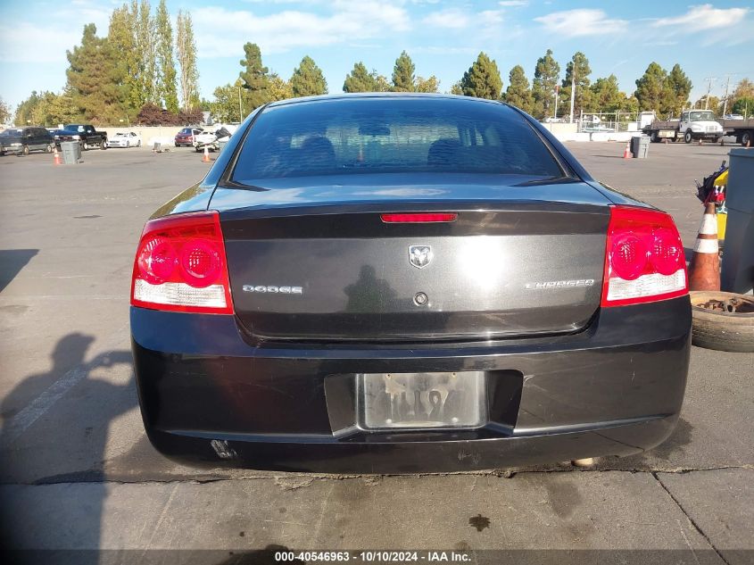 2009 Dodge Charger Se VIN: 2B3LA43D29H506388 Lot: 40546963