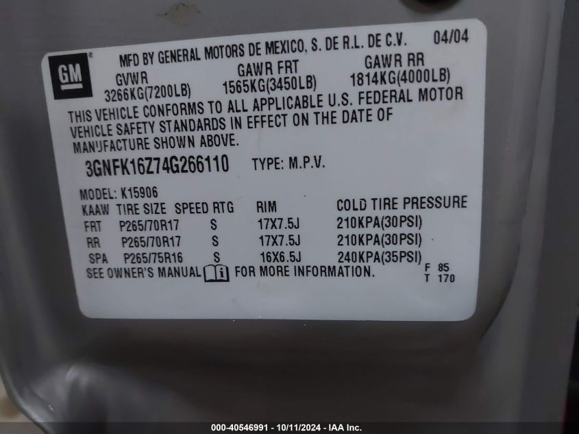 3GNFK16Z74G266110 2004 Chevrolet Suburban 1500 Z71