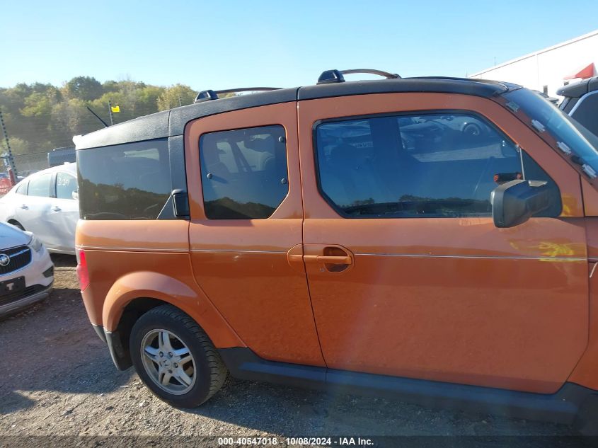 2008 Honda Element Ex VIN: 5J6YH28788L001734 Lot: 40547018