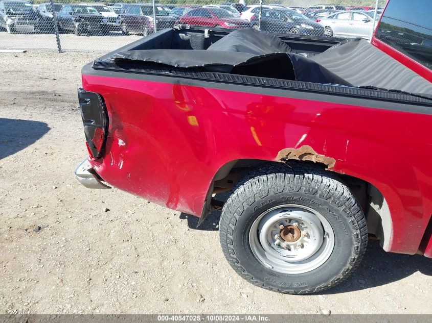 1GCCS136258273446 2005 Chevrolet Colorado