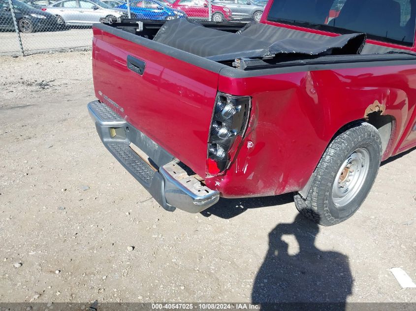 1GCCS136258273446 2005 Chevrolet Colorado