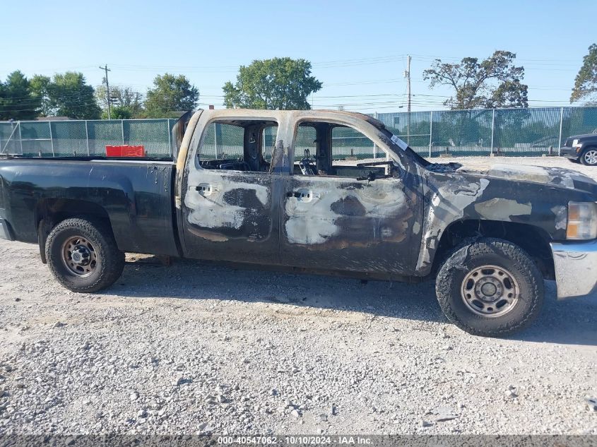 2008 Chevrolet Silverado 2500Hd Work Truck VIN: 1GCHK23608F165970 Lot: 40547062