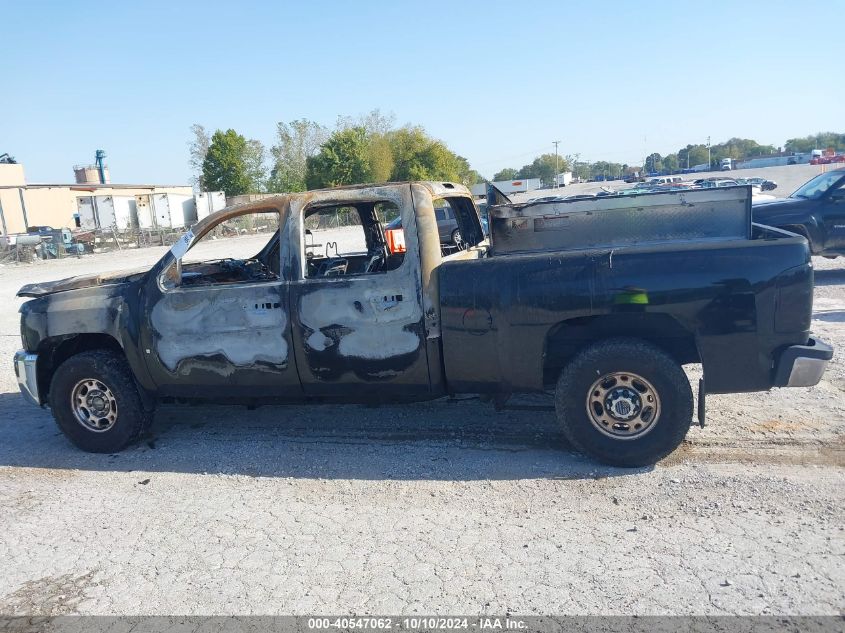 2008 Chevrolet Silverado 2500Hd Work Truck VIN: 1GCHK23608F165970 Lot: 40547062