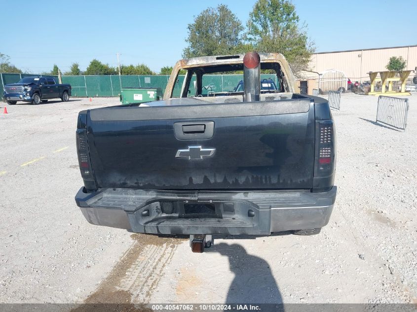 2008 Chevrolet Silverado 2500Hd Work Truck VIN: 1GCHK23608F165970 Lot: 40547062