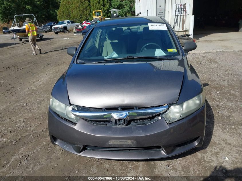 1HGFA16579L006178 2009 Honda Civic Lx