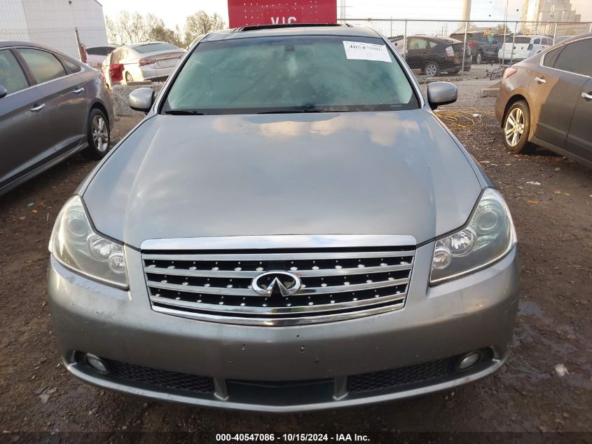 2006 Infiniti M35X VIN: JNKAY01F26M266104 Lot: 40547086