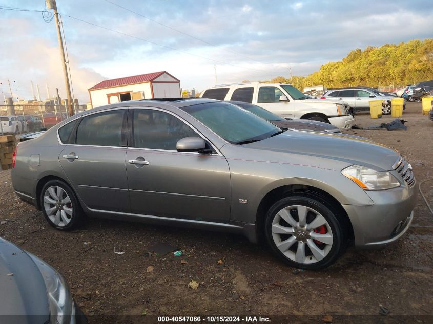 2006 Infiniti M35X VIN: JNKAY01F26M266104 Lot: 40547086