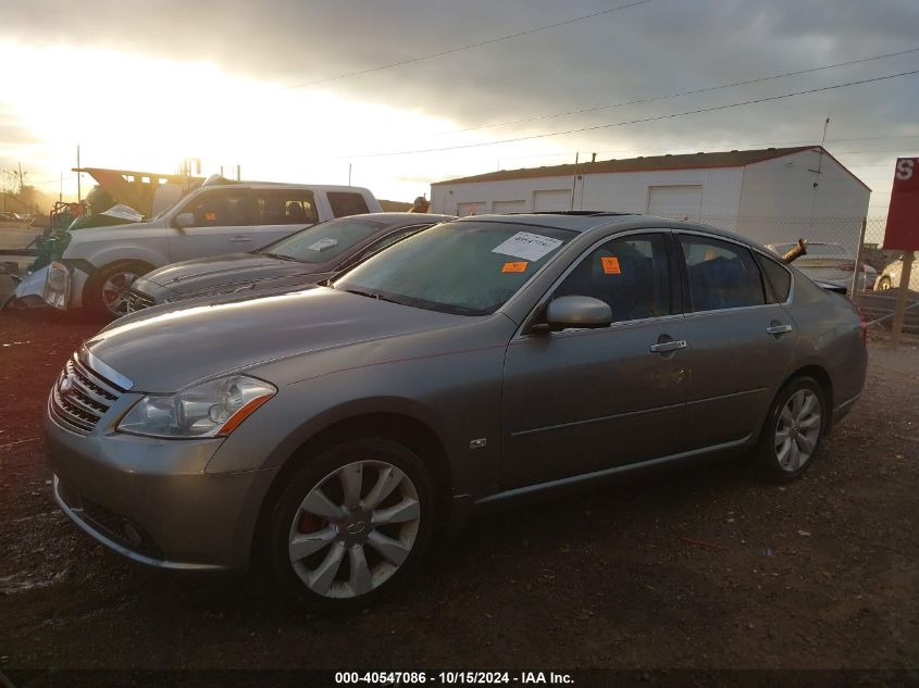 2006 Infiniti M35X VIN: JNKAY01F26M266104 Lot: 40547086