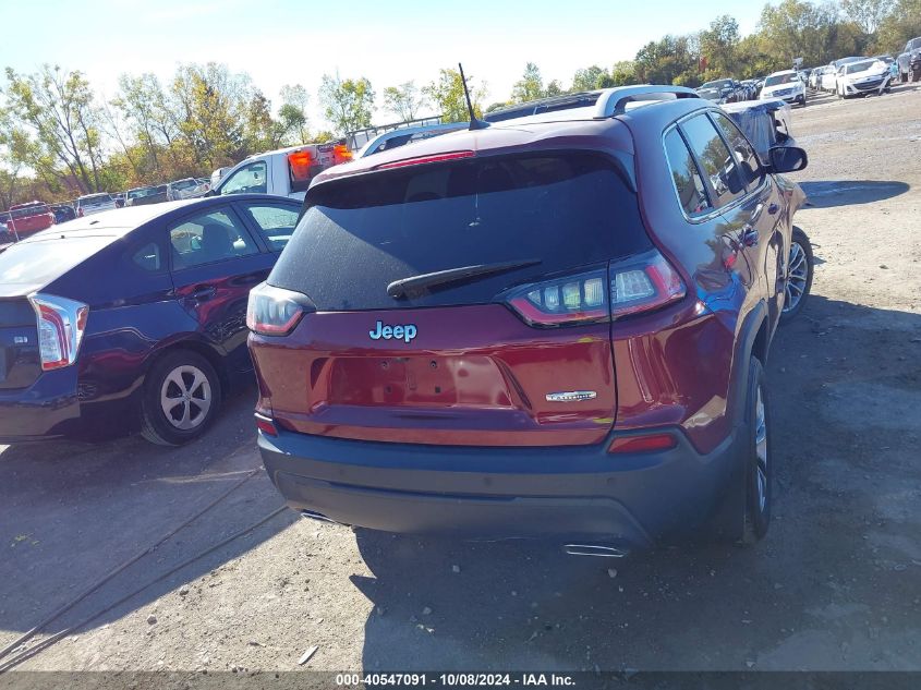 2019 Jeep Cherokee Latitude Plus Fwd VIN: 1C4PJLLX0KD241221 Lot: 40547091