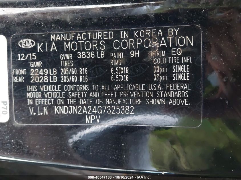 KNDJN2A24G7325382 2016 Kia Soul