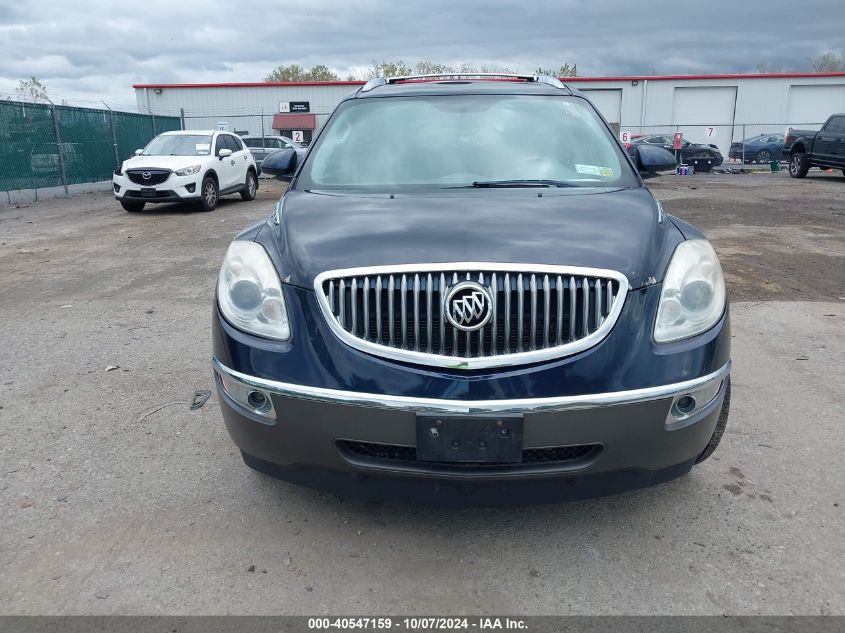 2012 Buick Enclave Leather VIN: 5GAKVCEDXCJ213285 Lot: 40547159