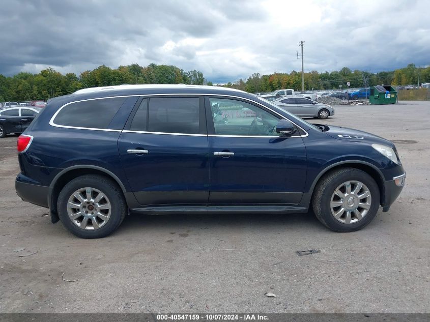 2012 Buick Enclave Leather VIN: 5GAKVCEDXCJ213285 Lot: 40547159