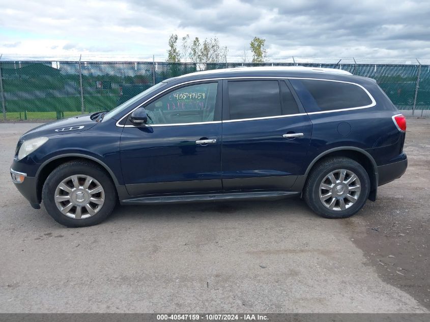 2012 Buick Enclave Leather VIN: 5GAKVCEDXCJ213285 Lot: 40547159