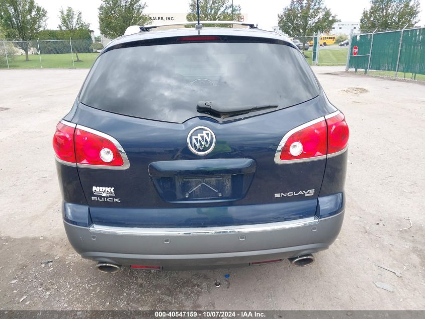 2012 Buick Enclave Leather VIN: 5GAKVCEDXCJ213285 Lot: 40547159