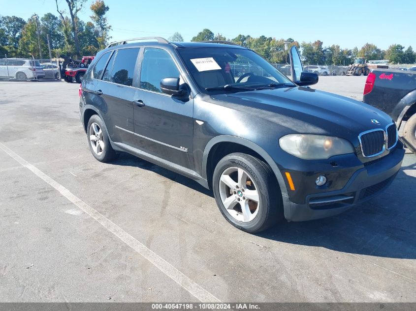 2008 BMW X5 3.0Si VIN: 5UXFE43558L022014 Lot: 40547198