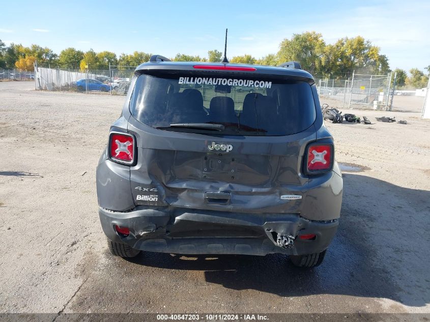 2021 Jeep Renegade Latitude 4X4 VIN: ZACNJDBB7MPN33341 Lot: 40547203