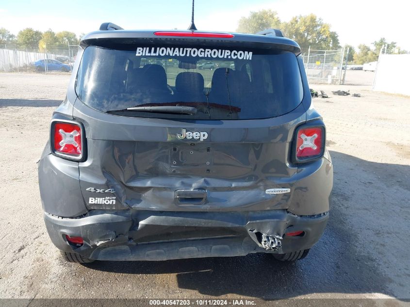 2021 Jeep Renegade Latitude 4X4 VIN: ZACNJDBB7MPN33341 Lot: 40547203