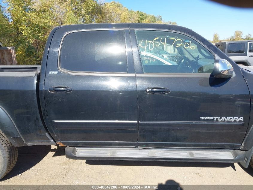 2005 Toyota Tundra Sr5 V8 VIN: 5TBDT44105S478421 Lot: 40547206