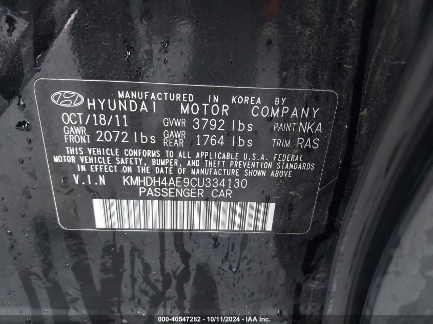 KMHDH4AE9CU334130 2012 Hyundai Elantra Gls (Ulsan Plant)