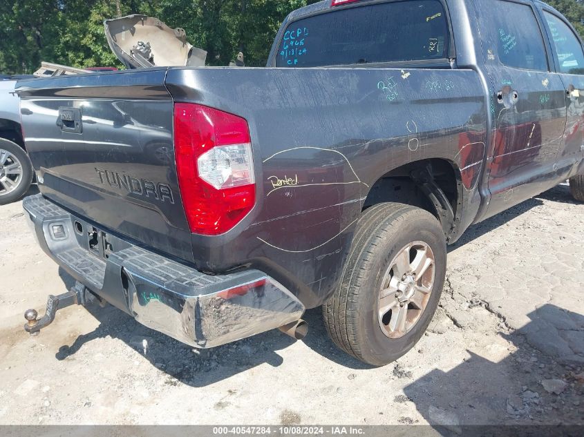 2016 Toyota Tundra Sr5 4.6L V8 VIN: 5TFEM5F11GX106465 Lot: 40547284