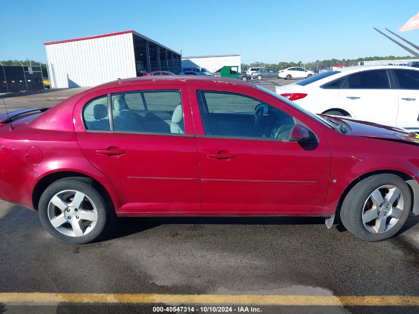 2008 Chevrolet Cobalt Lt VIN: 1G1AL58F487172951 Lot: 40547314